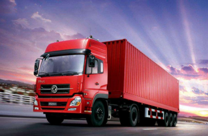 洛陽(yáng)物流公司