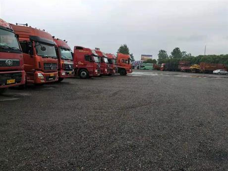 洛陽(yáng)貨運(yùn)公司